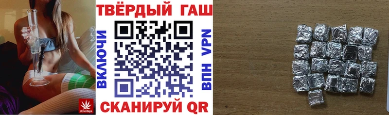 ГАШ VHQ  Чудово 