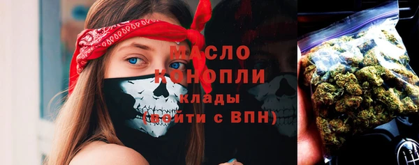 ECSTASY Баксан