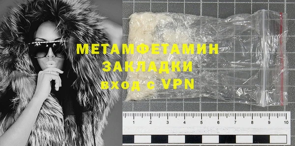 ECSTASY Баксан