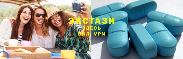 индика Балабаново