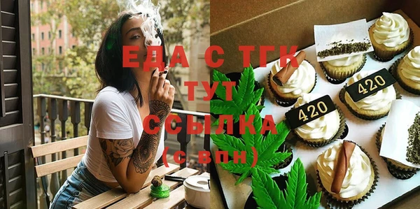 ECSTASY Баксан