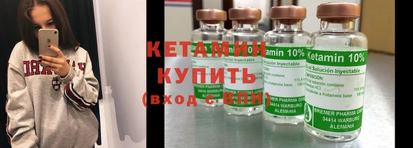 индика Балабаново