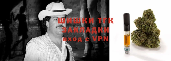 ECSTASY Баксан