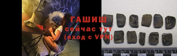 индика Балабаново