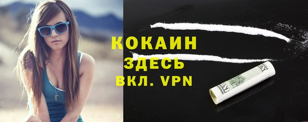 ECSTASY Баксан
