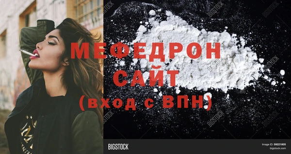 ECSTASY Баксан
