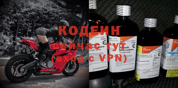 ECSTASY Баксан