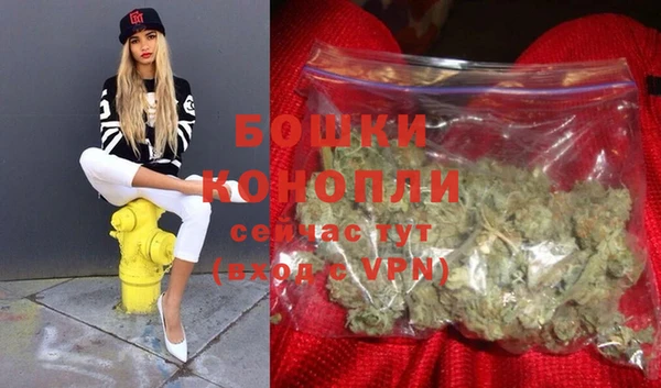 ECSTASY Баксан