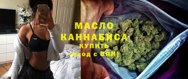 ECSTASY Баксан