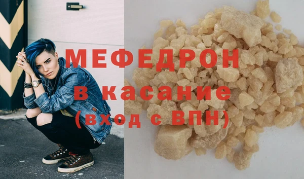 ECSTASY Баксан