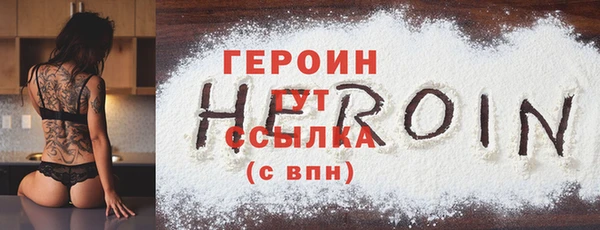 ECSTASY Баксан