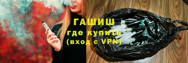 ECSTASY Баксан