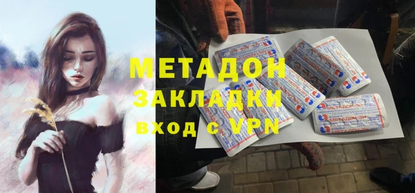 прущая мука Балахна