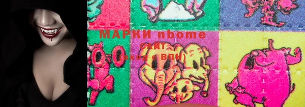ECSTASY Баксан