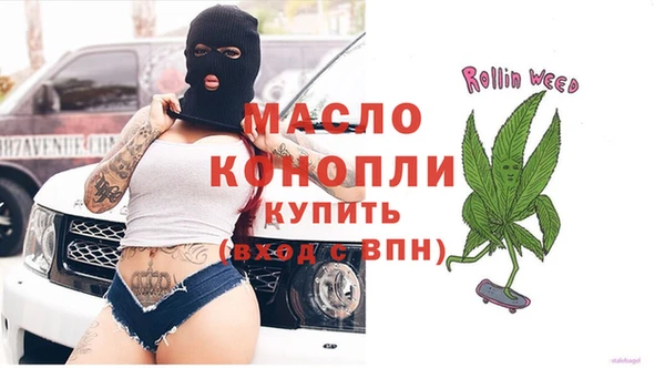 ECSTASY Баксан