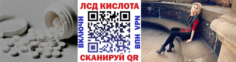 продажа наркотиков  Чудово  Лсд 25 экстази кислота 
