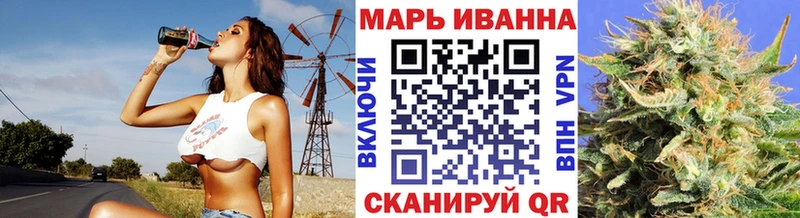 KRAKEN как зайти  Чудово  Каннабис планчик 